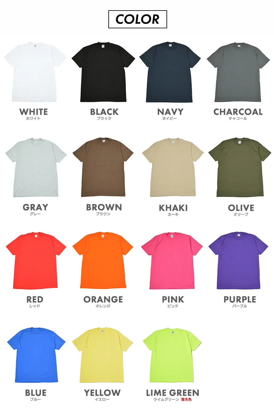 PRO CLUB  |Crew Neck Unisex Street Style Plain Cotton Short Sleeves