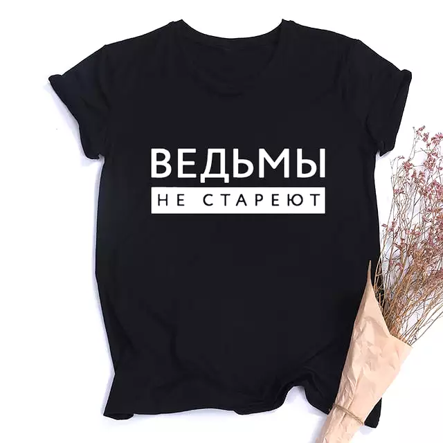 Women T-shirts Streetwear Aesthetic T Shirt Outfits